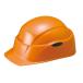  поворотный шлем Crubokrubo предотвращение бедствий шлем orange 