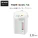 �d�C�|�b�g 3.0L �^�C�K�[ PDR-G301W �z���C�g �ߓd �ȃX�`�[�� �ȃG�l �V���v��