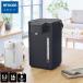 9 месяц последняя декада продажа поттер 5L Tiger microcomputer pot электрический теплоизоляция термос экономия энергии регулировка температуры чёрный белый PDX-A530