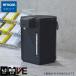 9 месяц последняя декада продажа поттер 4L Tiger ... san пар re спот электрический теплоизоляция термос экономия энергии регулировка температуры чёрный PIX-A400