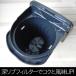 WEB���胂�f�� �R�[�q�[���[�J�[ �������  �^�C�K�[  �v���[���g ADC-N060 �u���b�N �ۉ��@�\ �֘A�摜2