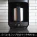 WEB���胂�f�� �R�[�q�[���[�J�[ �������  �^�C�K�[  �v���[���g ADC-N060 �u���b�N �ۉ��@�\ �֘A�摜4