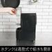 WEB���胂�f�� �R�[�q�[���[�J�[ �������  �^�C�K�[  �v���[���g ADC-N060 �u���b�N �ۉ��@�\ �֘A�摜5