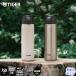 9 месяц сверху . продажа Tiger фляжка 750ml посудомоечная машина соответствует прокладка нет прямой .. большая вместимость легкий теплоизоляция термос белый нержавеющая сталь MTR-V75N
