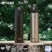 9 месяц сверху . продажа Tiger фляжка 880ml посудомоечная машина соответствует прокладка нет прямой .. большая вместимость легкий теплоизоляция термос черный нержавеющая сталь MTR-V88N