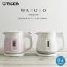  electric kettle hot water .. pot Tiger 600ml PCF-G060 pink white new life present 