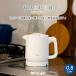  electric kettle hot water .. pot stylish Tiger steam less PCJ-A082WA 800ml white 