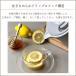 �d�C�P�g�� �P�g�� ������� �^�C�K�[ ���� ���^ �������|�b�g 800ml PCM-N080 �M�t�g �V���� ���� �֘A�摜4