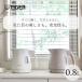 �d�C�P�g�� �P�g�� ������� �^�C�K�[ ���� ���^ �������|�b�g 800ml PCM-N080 �M�t�g �V���� ���� �֘A�摜1
