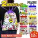  Snoopy 2WAY сумка [ дефект соответствует не возможно ]