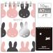  Miffy A7 кольцо память [ дефект соответствует не возможно ]