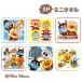  Anpanman Mini полотенце 3P