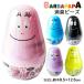  Barbapapa дезодорация бисер [ дефект соответствует не возможно ]