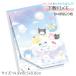  Sanrio × моти моти ... внизу . есть память [ дефект соответствует не возможно ]