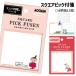 Moomin квадратное pick клейкий лист [ дефект соответствует не возможно ]