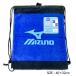  Mizuno napsak