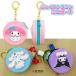  Sanrio герой z.... силикон Mini сумка 
