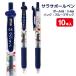 �X�k�[�s�[  �T���T�{�[���y��0.4mm�y�s�ǑΉ��s�z