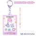  Sanrio автомобиль ka Cara брелок для ключа [ дефект соответствует не возможно ]