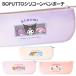  Sanrio SOFUTTOsi Ricoh n авторучка сумка 
