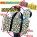  Mini on zBIG сумка "Boston bag" 