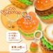 �~�j�o�[�K�[  �����|�C���g�`���[���y�s�ǑΉ��s�z �֘A�摜2