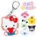  Sanrio ... брелок для ключа [ дефект соответствует не возможно ]
