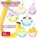  животное пончики squishy очарование [ дефект соответствует не возможно ]