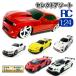 RC 1:24 select ассортимент 