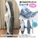  Shark Kids для костюм мульт-героя покрывало 