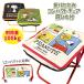  Snoopy складной compact стул плечо шнурок есть 