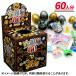  золотой серебряный Tama .60 есть 