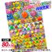  super мяч данный .80 есть 