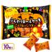  Halloween мягкий рулет молоко & тыква [ дефект соответствует не возможно ]