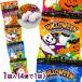  Halloween серый p мармешлоу 4 полосный [ дефект соответствует не возможно ]