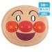 маска Anpanman [ дефект соответствует не возможно ]