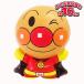  arm dako Anpanman [ дефект соответствует не возможно ]