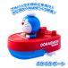  Doraemon .... лодка 