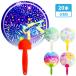  фейерверк рисунок веер "uchiwa" [ дефект соответствует не возможно ]
