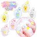 meruti party squishy 