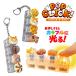 POP CLICK�I �p���N���b�J�[�L�[�z���_�[�y�s�ǑΉ��s�z