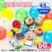  оригинал Capsule игрушка ластик 48mm[ дефект соответствует не возможно ]