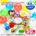  оригинал Capsule игрушка канцелярские принадлежности коллекция 48mm[ дефект соответствует не возможно ]
