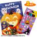  Halloween ..... Note . цвет .... комплект [ дефект соответствует не возможно ]
