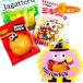 [ снижение цены ] Halloween Monstar сладости подарок [ дефект соответствует не возможно ]
