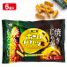 �z�[���T�N�b�ƏĂ����낱�����Ă����Ⴊ6P�y�s�ǑΉ��s�z