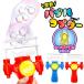  электрический Bubble kopta-