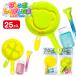  jumbo ...... игра комплект [ дефект соответствует не возможно ]