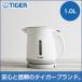  electric kettle Tiger PCI-G100C beige 1.0L... early stylish safety high capacity one person living 