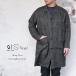 orSlow or s low 01-6039-60 Shop Coat shop coat Charcoal Gray charcoal gray Linen Herringbonelinen herringbone made in Japan men's (FL)